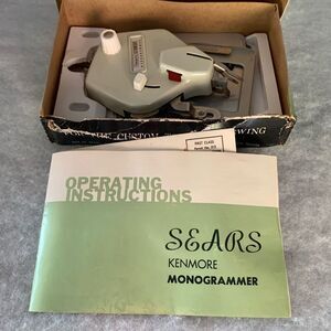 Sears Kenmore Monogrammer Model 20-6771
